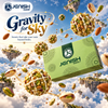 Gravity for Sky – Sweets That Take Your Taste Beyond Limits