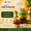 Shubh Agiyaras 2026 – Make Your Fast More Nutritious with Jenish Sweets Masala Dry Fruit Mix
