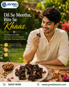 Raksha Bandhan: Dil Se Meetha, Bite Se Khaas ❤️